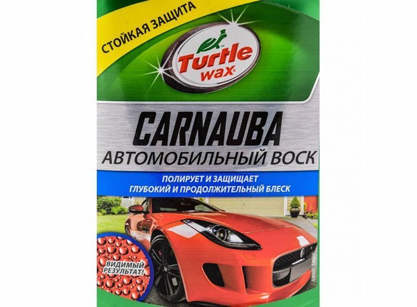 Поліроль з воском Turtle Wax Carnauba Car Wax 500 мл 340640 фото