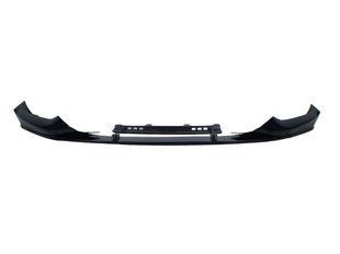 Сплітер переднього бамперу на BMW 5 G30, G31 2017-2020 M-Performance V2 429683 фото