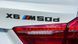 Автологотип шильдик эмблема надпись BMW X6m50d Black Shadow Edition 365155 фото 2