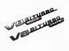 Автологотип емблема напис Mercedes V8 Biturbo 4matic+ black 2штуки чорний глянець 407928 фото 2