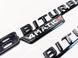 Автологотип емблема напис Mercedes V8 Biturbo 4matic+ black 2штуки чорний глянець 407928 фото 6
