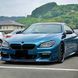 Накладки на зеркала на BMW 5, 6, 7 Series E60 E63 E64 F06 F12 F01 Черный глянец 523526 фото 2