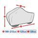 Чохол тент на квадроцикл Kegel Basic Garage L Quad 180-215см 408099 фото 4