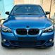 Накладки на зеркала на BMW 5, 6, 7 Series E60 E63 E64 F06 F12 F01 Черный глянец 523526 фото 5