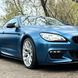 Накладки на зеркала на BMW 5, 6, 7 Series E60 E63 E64 F06 F12 F01 Черный глянец 523526 фото 4