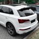 Спойлер на машину Audi Q5 2017- S-Line черный глянец 425574 фото 6