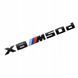 Автологотип шильдик эмблема надпись BMW X6m50d Black Shadow Edition 365155 фото 1