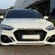 Решетка радиатора на Audi A5 2020- в стиле RS5 Black 430987 фото 2