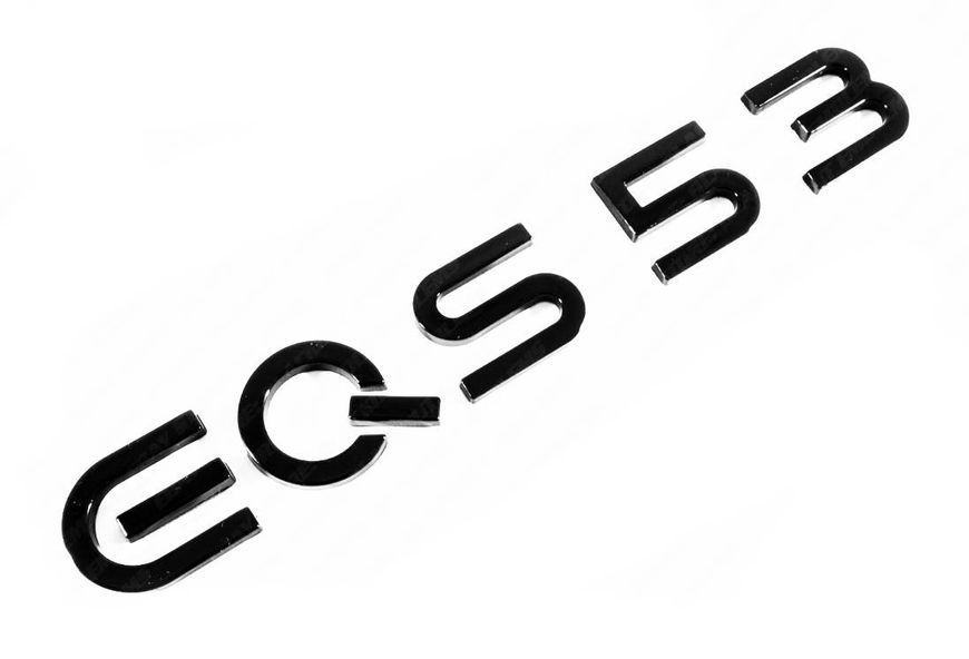 Автологотип емблема напис Mercedes EQS53 чорний глянець 430932 фото