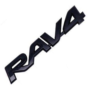 Автологотип емблема напис Toyota Rav4 Black глянець 426079 фото