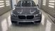Комплект обвеса передний и задний бампер на BMW 5 F10, F11 2010-2017 в стиле M5 428583 фото 4