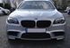 Комплект обвеса передний и задний бампер на BMW 5 F10, F11 2010-2017 в стиле M5 428583 фото 14