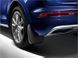 Бризковики на Audi Q5 2016- задні VAG 80A075101 35594 фото 2