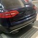 Диффузор заднего бампера на Audi A4 B8 2011-2015 стиль RS4 обычный бампер 427788 фото 9