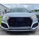 Решетка радиатора на Audi Q5 2016-2020 в стиле RSQ5 Black 427347 фото 5