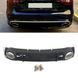 Дифузор заднього бампера на Audi A4 B8 2011-2015 стиль RS4 Black Silver 427788 фото 1