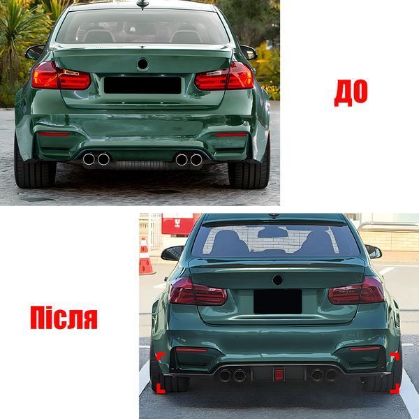 Дифузор заднього бампера на BMW M3 F80, M4 F82 2012-2018 зі стопом Чорний глянець 522605 фото