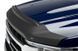 Дефлектор капота на Ford F-150 2021- Aeroskin 2 AVS 436196 355169 фото 4