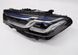 Фара передня для BMW 5 Series G30, G31 2017-2020 Lazer ліва оригінал 63119479267 415512 фото 3