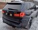 Задний бампер (стиль X5M F85) на BMW X5 F15 2013-2018 428557 фото 9