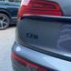 Автологотип емблема напис Audi Q5 чорний глянець 325318 фото 2