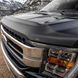 Дефлектор капота на Ford F-150 2021- Aeroskin 2 AVS 436196 355169 фото 2