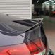 Спойлер на машину Mercedes C-class C205 2015- черный глянец 354952 фото 2