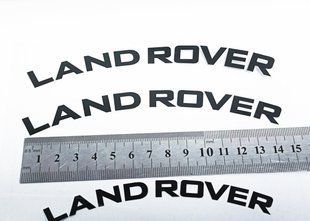 Наклейки на супорт Land Rover чорні вигнуті 521632 фото