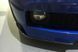 Карбоновий дифузори переднього бамперу для BMW 3 Series F30, F31 2011- M-Tech під замовлення Carbon356771 356771 фото 4