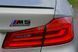 Автологотип емблема напис BMW M5 Competition Black Shadow Edition 51148078714 чорний глянець 401649 фото 3
