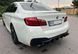 Комплект обвісу передній і задній бампер на BMW 5 F10, F11 2010-2017 стиль M5 F90 LCI 428584 фото 16