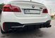 Комплект обвісу передній і задній бампер на BMW 5 F10, F11 2010-2017 стиль M5 F90 LCI 428584 фото 17