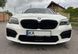 Комплект обвісу передній і задній бампер на BMW 5 F10, F11 2010-2017 стиль M5 F90 LCI 428584 фото 11