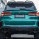 Диффузор (Карбон) на BMW X5M F95 2018-2025 522412 фото 2