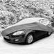 Чохол тент на автомобіль Mobile Garage M Coupe 390-415 см 5-4141-248-3020 423744 фото 7