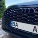 Решітка радіатора на Audi Q5 2020- стиль RSQ5 Black 427348 фото 7