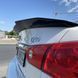 Спойлер на машину Infiniti Q50 2013- черный глянец 392538 фото 4