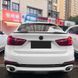 Спойлер на BMW X6 F16 2014-2018 стиль М4 чорний глянець 523528 фото 2