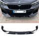 Сплітер переднього бамперу на BMW 5 G30, G31 2020-2023 M-Performance V2 428415 фото 1