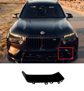 Накладки на бампер (накладка переднего бампера LH) на BMW X7 G07 2022-2026 года 523342 фото