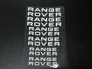 Наклейки на супорт Range Rover білі рівні 521633 фото