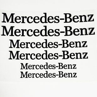 Наклейки на суппорт Mercedes черные 426116 фото