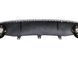 Диффузор (заднего бампера) Black Silver/Chrome Pipe (в стиле RS7) на Audi A7 2010-2014 430274 фото 3