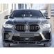 Карбоновый дифузор переднего бампера для BMW X6M F96 2019- LD 427035 фото 2