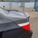 Спойлер на BMW 5 E60 2004-2010 стиль M4 чорний глянець 431253 фото 3