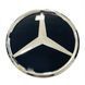 Эмблема в решетку радиатора Mercedes E-Class W213 2016- A0008880100 зеркальная звезда хром 431035 фото 1