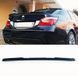 Спойлер на BMW 5 E60 2004-2010 стиль M4 чорний глянець 431253 фото 1