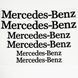 Наклейки на суппорт Mercedes черные 426116 фото 4
