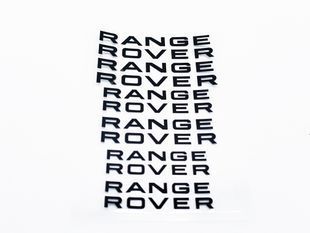 Наклейки на супорт Range Rover чорні рівні 521634 фото