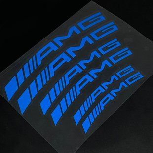 Наклейки на супорт Mercedes AMG сині 426114 фото